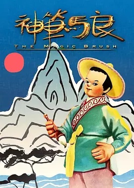 五月天婷婷精品视频