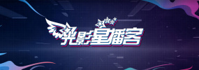 五月天婷婷精品视频